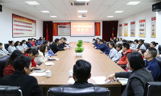 新春慰问送关怀,浓浓关爱暖人心