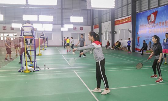 庆“合兴30周年”暨 第六届“合兴杯”羽毛球联赛