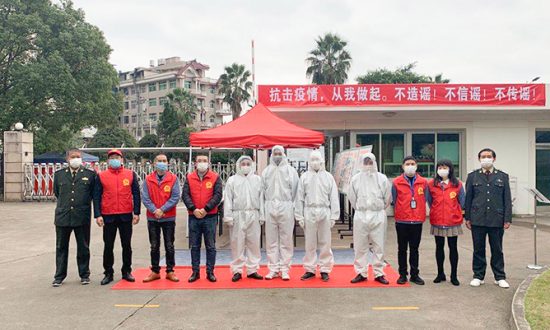 企业和员工守望相助,同舟共济,共待春暖花开