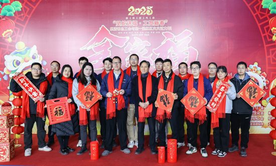 “送万福 进万家”公益活动温暖来袭