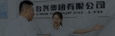 About Us - CWB