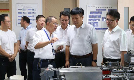 Mayor of Yueqing visits CWB