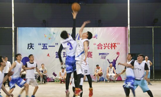 篮球赛1